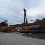 Dimitrios Schiffswrack