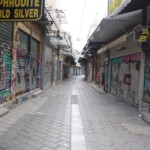 Leere Gassen in Athen